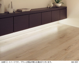 Panasonic ۲ LGB50207LB1 ̿3