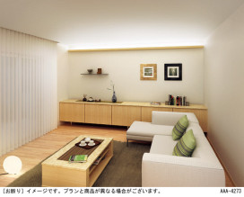 Panasonic ۲ LGB50281LB1 ̿2