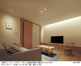 Panasonic ۲ LGB50288LB1 ̿1