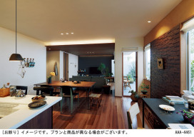 Panasonic ۲ LGB51267XG1 ̿1