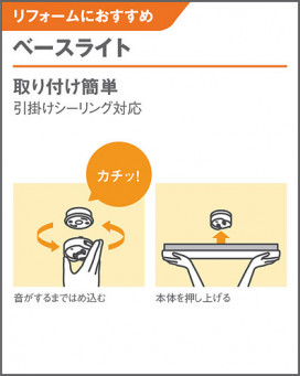 Panasonic 󥰥饤 LGB52041KLE1 ̿4