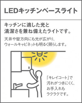 Panasonic 󥰥饤 LGB52042LE1 ̿1