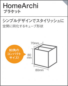 Panasonic ֥饱å LGB80556LB1 ̿3