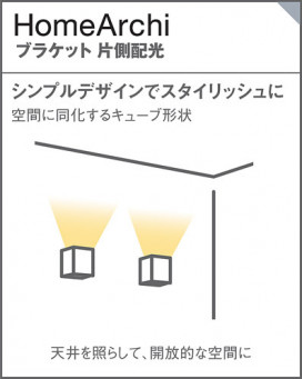Panasonic ֥饱å LGB80557LB1 ̿4