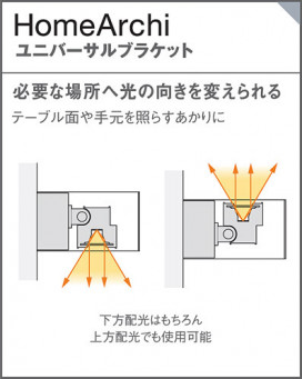 Panasonic ֥饱å LGB80621LB1 ̿3