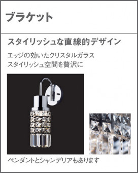 Panasonic ֥饱å LGB81420LE1 ̿5