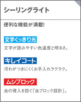 Panasonic 󥰥饤 LGC31601 ̿6