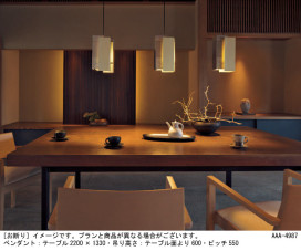 Panasonic 饤 LGD1031VLB1 ̿3