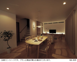 Panasonic 饤 LGD1100LU1 ̿4