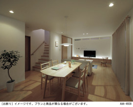 Panasonic 饤 LGD1100LU1 ̿6