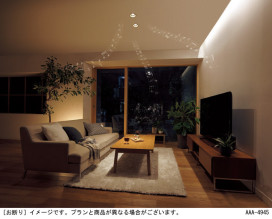 Panasonic 饤 LGD1136VLB1 ̿3