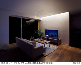 Panasonic 饤 LGD1136VLB1 ̿4