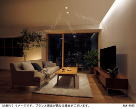 Panasonic 饤 LGD1137NLB1 ̿3
