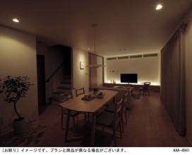 Panasonic 饤 LGD1200LU1 ̿6