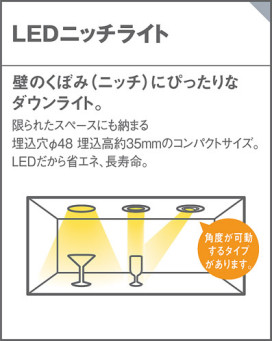 Panasonic 饤 LGD1321L ̿4