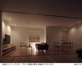 Panasonic 饤 LGD3120LU1 ̿6