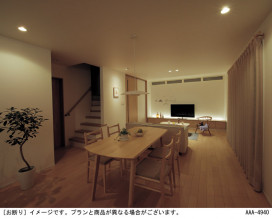 Panasonic 饤 LGD3402LU1 ̿4