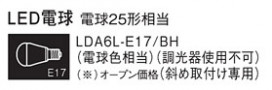 Panasonic 饤 LGD9202 ̿3