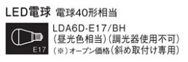 Panasonic 饤 LGD9202 ̿4