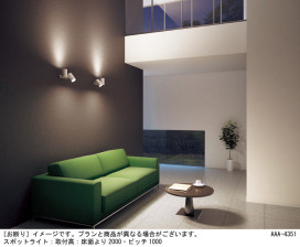 Panasonic ݥåȥ饤 LGS1300LLE1 ̿1