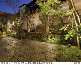 Panasonic ƥꥢݥåȥ饤 LGW40092LE1 ̿4