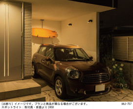 Panasonic ƥꥢݥåȥ饤 LGW40148LE1 ̿2