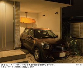 Panasonic ƥꥢݥåȥ饤 LGW40187LE1 ̿2