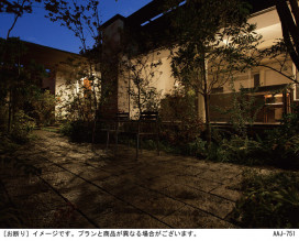 Panasonic ƥꥢݥåȥ饤 LGW40272LE1 ̿5