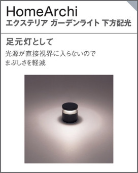 Panasonic ƥꥢ饤 LGW45931LE1 ̿6