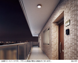 Panasonic ƥꥢ饤 LGW51502LB1 ̿1