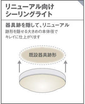 Panasonic ƥꥢ饤 LGW51704BCF1 ̿2