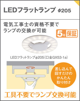 Panasonic ƥꥢ饤 LGW51704BCF1 ̿6