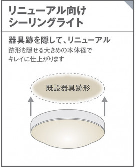 Panasonic ƥꥢ饤 LGW51704WCF1 ̿2