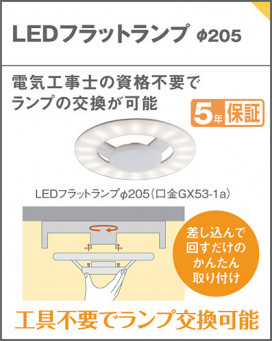 Panasonic ƥꥢ饤 LGW51704WCF1 ̿6