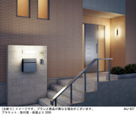 Panasonic ƥꥢ饤 LGW80210KLE1 ̿1