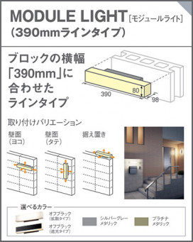Panasonic ƥꥢ饤 LGW80210KLE1 ̿3