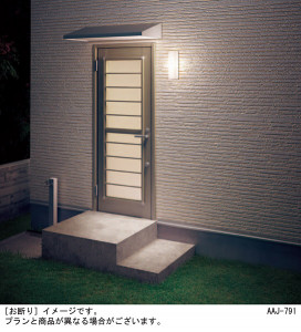Panasonic ƥꥢ饤 LGW80270LE1 ̿1