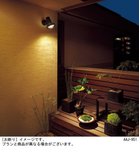 Panasonic ƥꥢݥåȥ饤 LGWC40117 ̿1