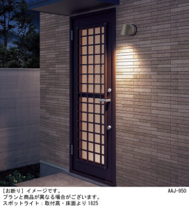 Panasonic ƥꥢݥåȥ饤 LGWC40387LE1 ̿1