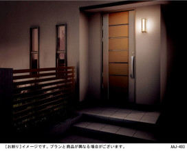 Panasonic ƥꥢ饤 LGWC85064U ̿2