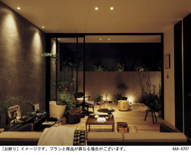 Panasonic ƥꥢ饤 LRD1036LLE1 ̿6