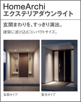 Panasonic ƥꥢ饤 LRD1038LLE1 ̿2