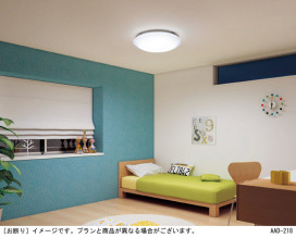 Panasonic 󥰥饤 LSEB1119LE1 ̿3