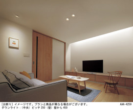 Panasonic ۲ LSEB9016LB1 ̿2