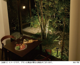 Panasonic ƥꥢ饤 LSEWC4028KLE1 ̿2