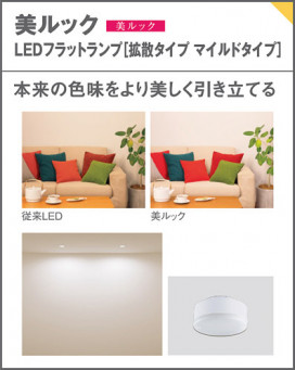 Panasonic 饤 XAD3115VCE1 ̿3