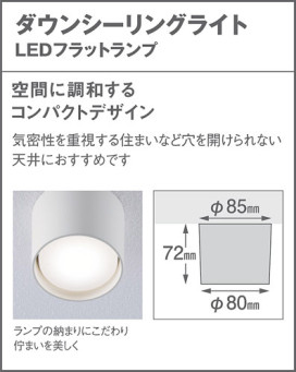 Panasonic 󥰥饤 XLGB3351CE1 ̿2