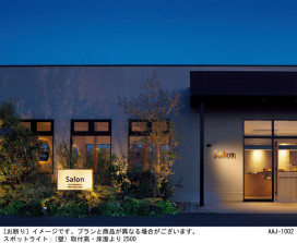 Panasonic ƥꥢݥåȥ饤 XLGE0051CE1 ̿1