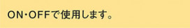 Panasonic ƥꥢݥåȥ饤 XLGE1002CB1 ̿5