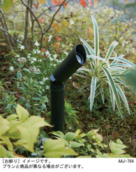 Panasonic ƥꥢݥåȥ饤 XLGE7621LE1 ̿2